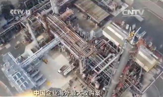 中國化工收購先正達后,全球農化格局呈現中美歐 三足鼎立